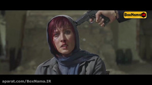 دانلود میدان سرخ ابراهیم ابراه...