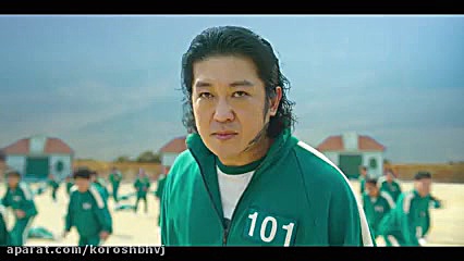 اسکوییت گیم قسمت اول