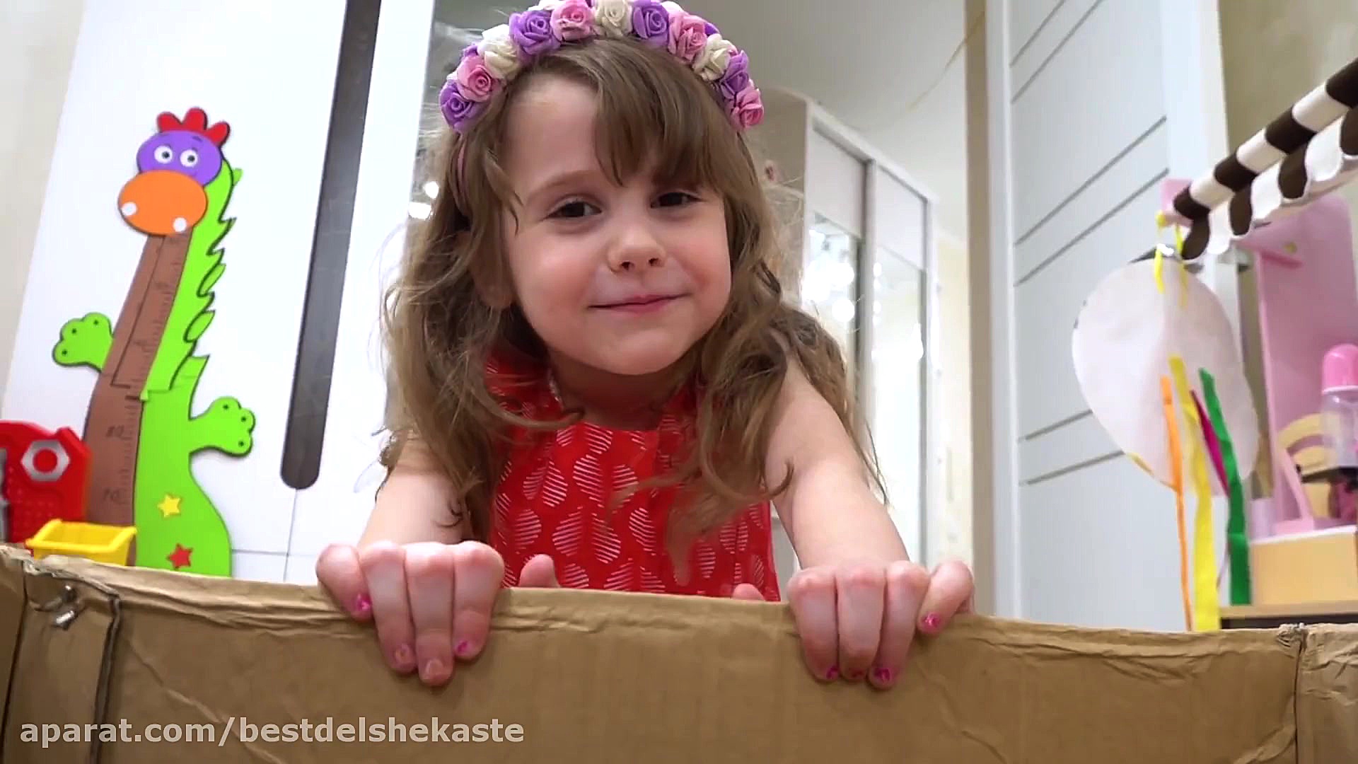 برنامه کودک باحال ایوا | ایوا...