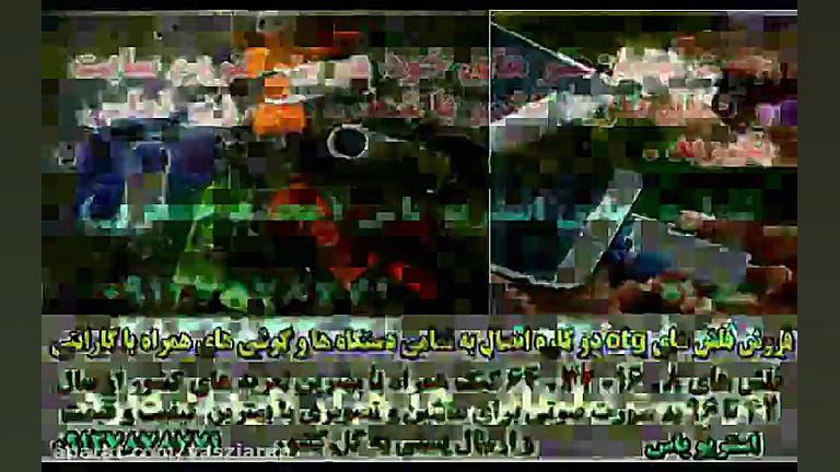 تعزیه . مسلم غایب قهرمان یوسفی...