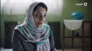 سریال نیسان آبی قسمت دوم 2