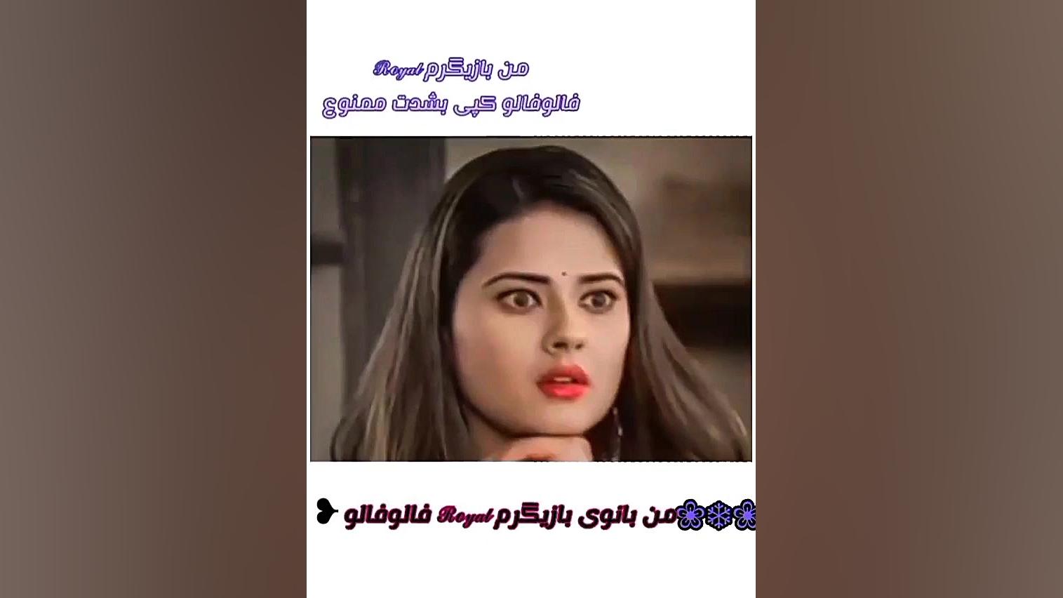 به عشق تو سوگند قسمت.........