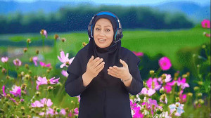 فصل دوم علوم  بخش اول ( هوا )