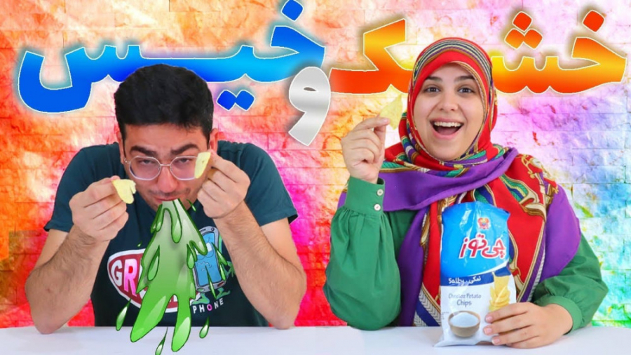 خانواده ماچارتا | چالش غذای خی...