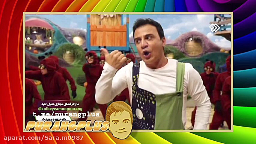 کلیپی از کلبه عموپورنگ قسمت 88