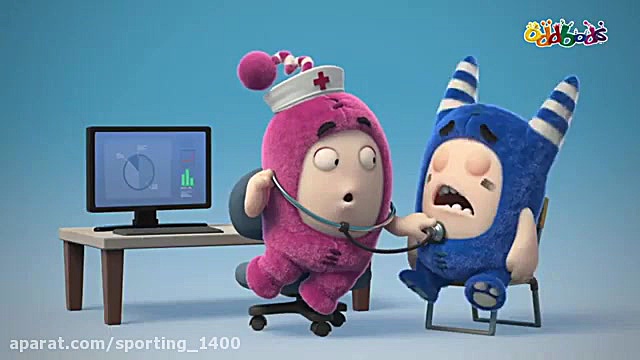 دانلود کارتون اودی‌دی‌بودز  با...