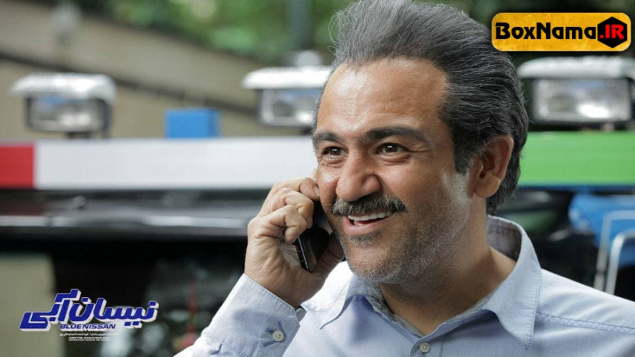 دانلود کمدی نیسان ابی  سریال ط...