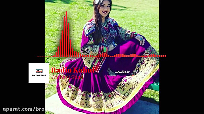 afghani shad  آهنگ افغانی شاد...