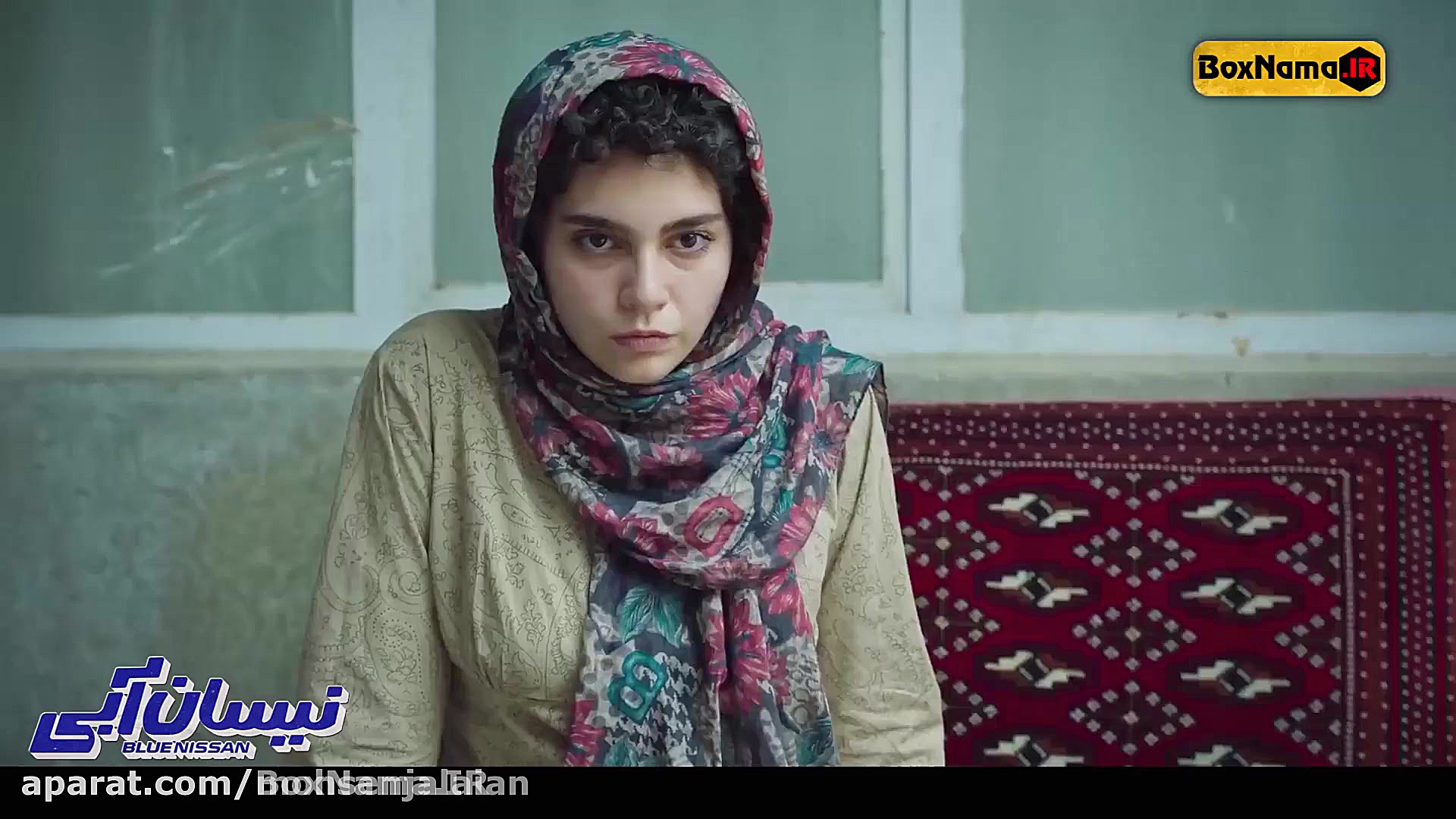 دانلود سریال نیسان آبی قسمت دو...