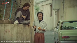 سریال نیسان آبی قسمت دوم
