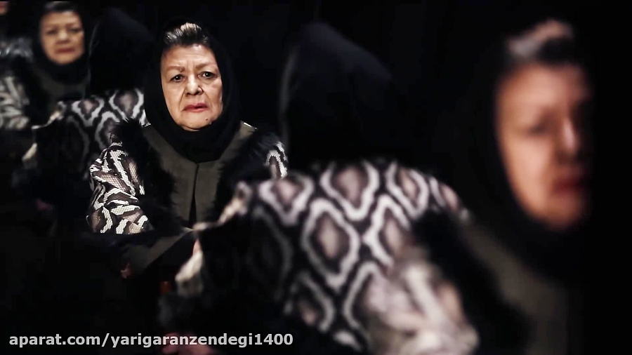 ثانیه ی پنجاه نهم  لادن ژاوه و...