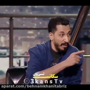 بهرام افشاری