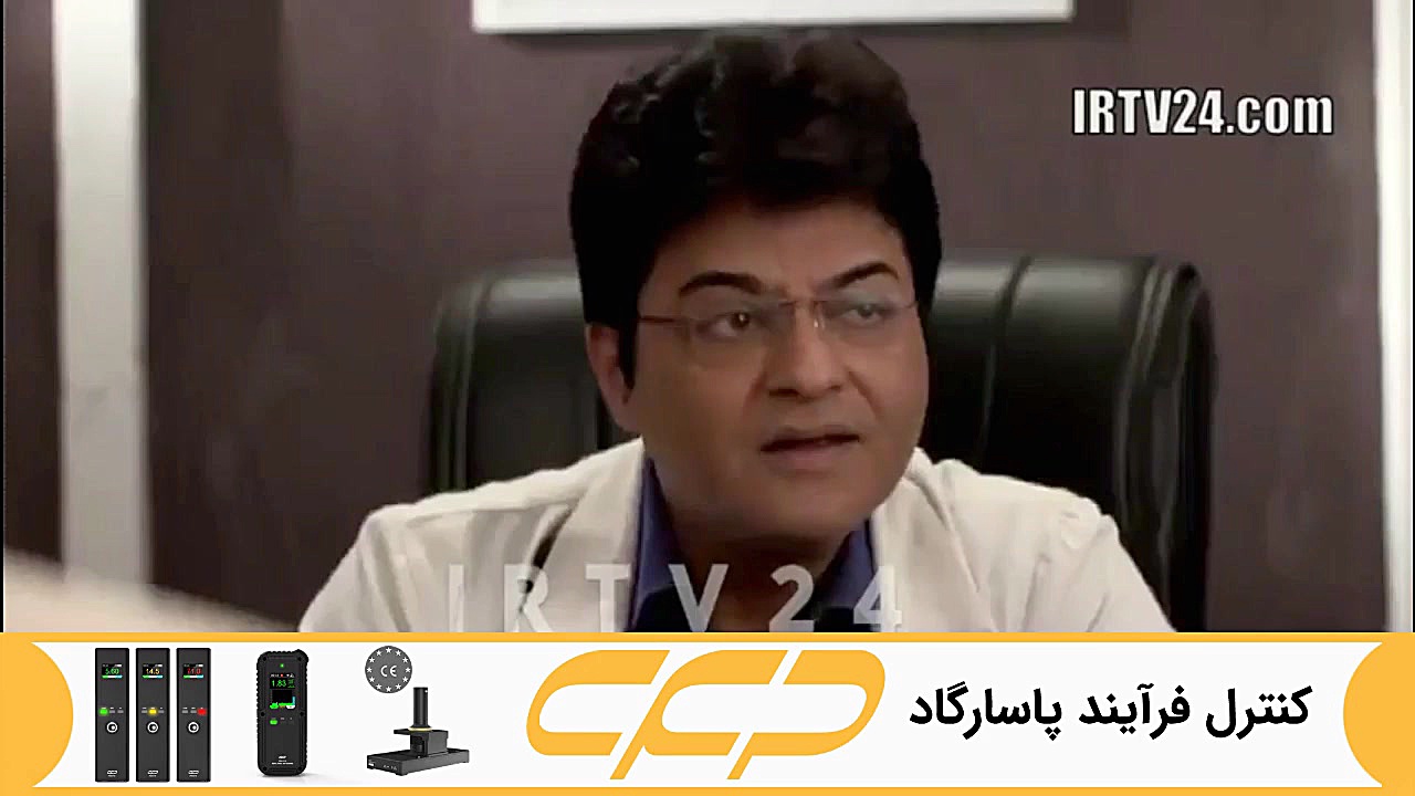 سریال به عشق تو سوگند قسمت 129