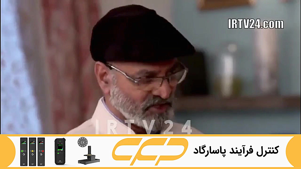 سریال به عشق تو سوگند قسمت 130