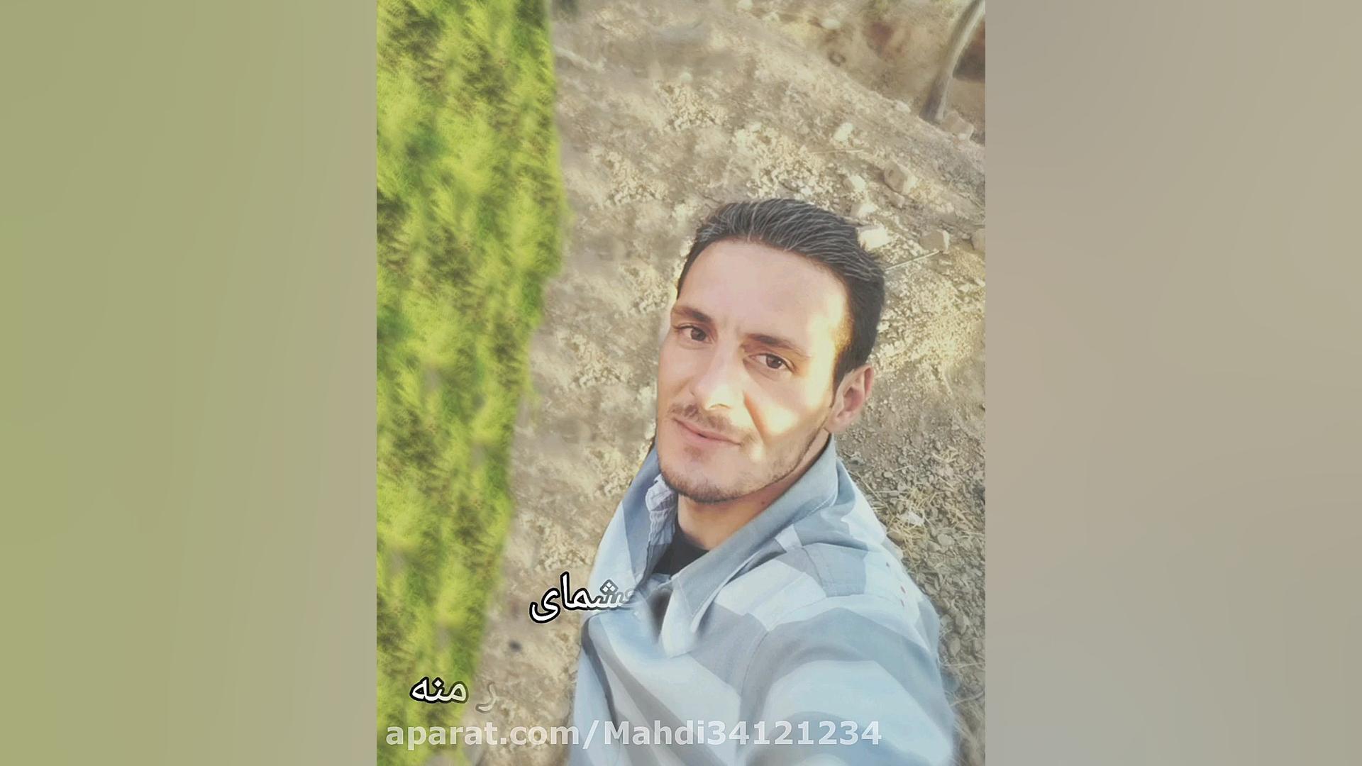 صدای شادمهر شبیح