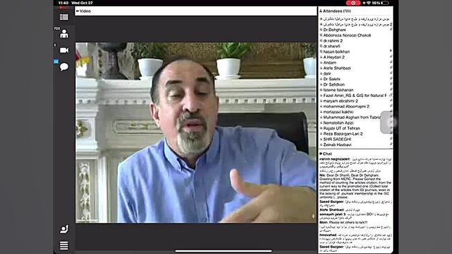 جلسه کمیسیون نشریات وزارت عتف...