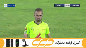 خلاصه بازی پرسپولیس 2  1 نساجی...