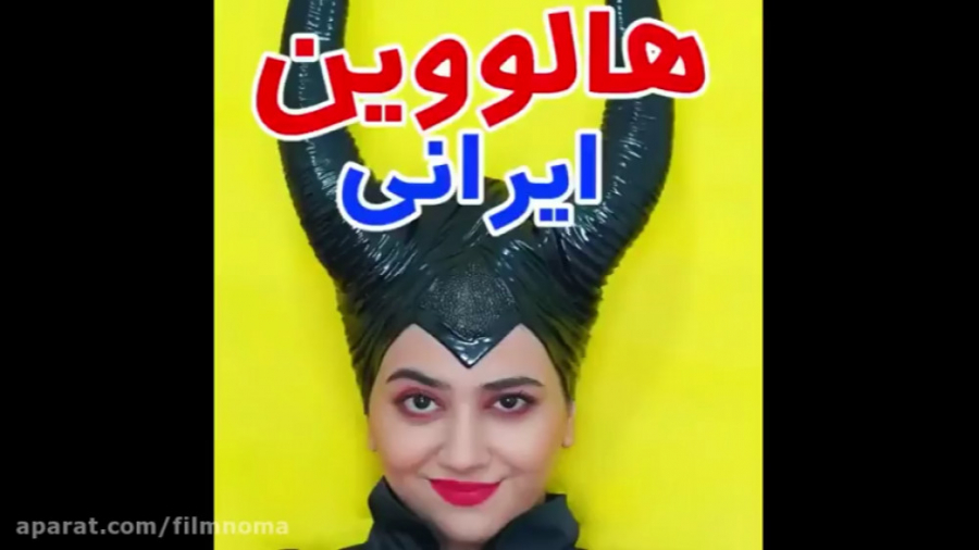 بهترین کلیپ های سرنا امینی|طنز...