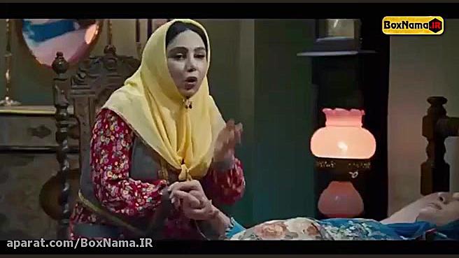 دانلود سریال نارگیل قسمت 8 هشت...