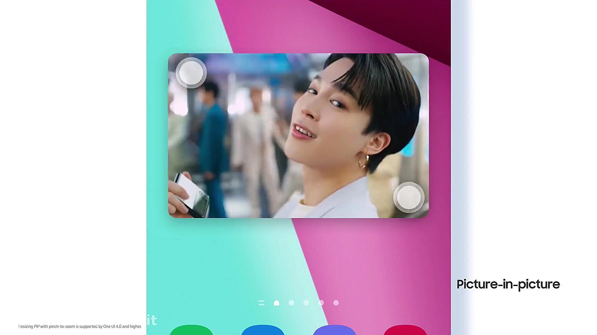 ویدیوی رسمی معرفی One UI 4.0 س...