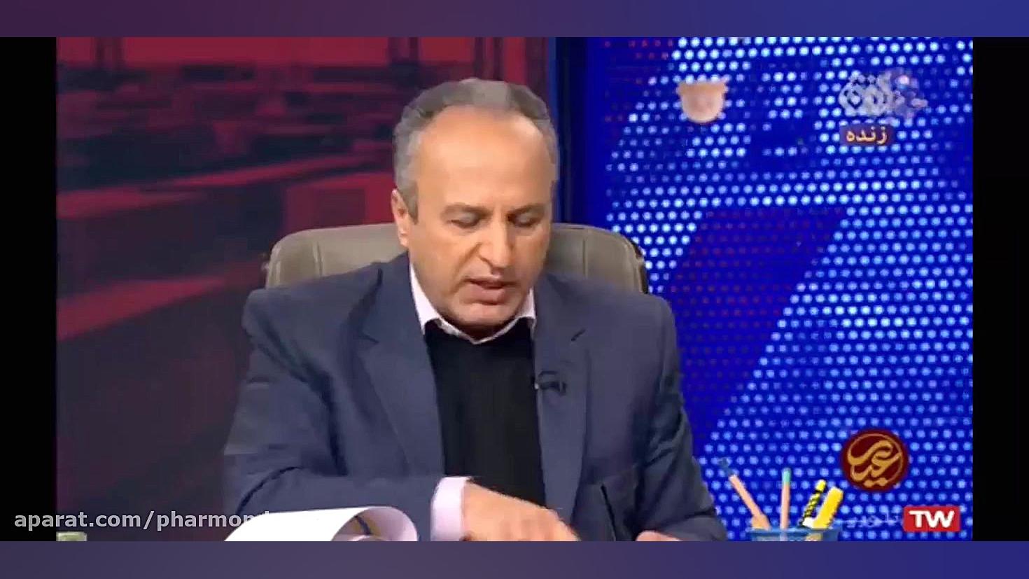 گزارش کامل حضور مهندس فرامرز ا...