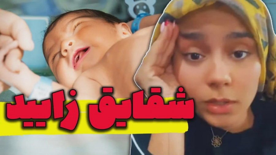 لذت زدن تو دهن بچه های فامیل ب...