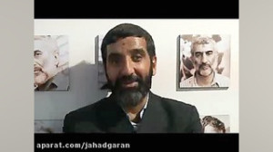 حاج عبدالله والی از زبان حاج ح...