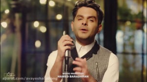 دیوونه بازی  مبین رسایی | Divo...