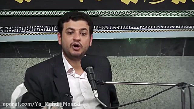 رد شبهه قيام خونين امام زمان...