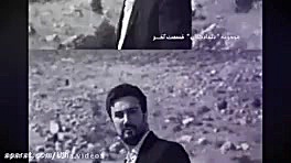 میکس عاشقانه هاتف و امیر و ارغ...