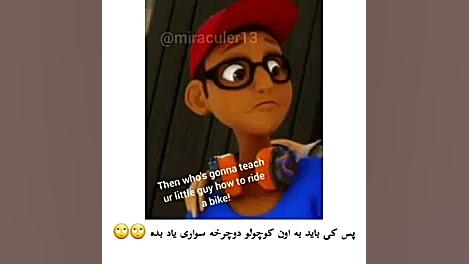 حامله بودن کت نوار ببخشید کپی...