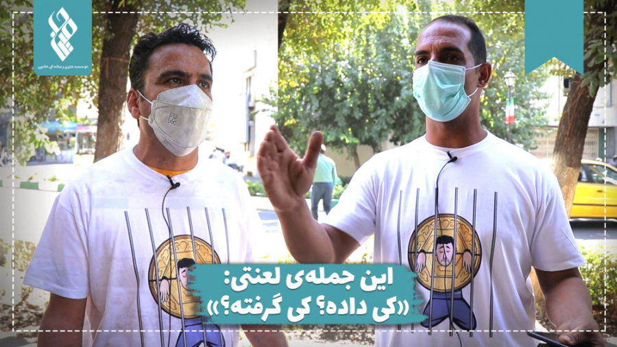 مهریه رو کی داده کی گرفته؟!