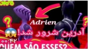 دومین تریلر میراکلس فصل ۴ قسمت...