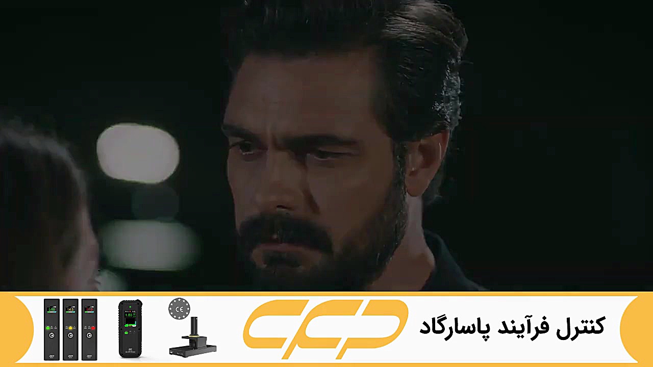 فراگمان سریال امانت قسمت 241