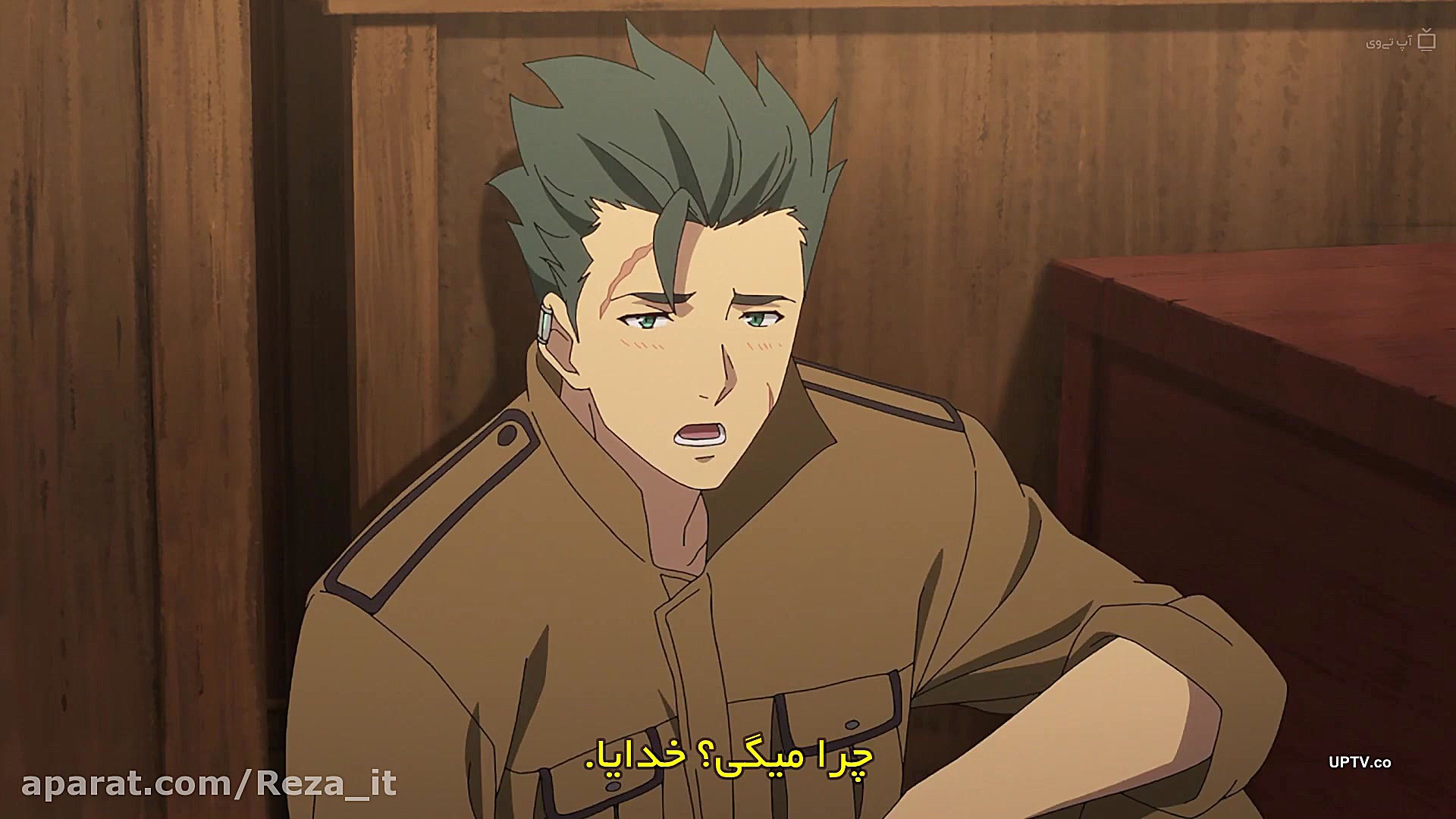 انیمه هشتاد و شش 86  فصل 1 قسم...