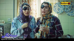 نیسان ابی | دانلود سریال کمدی...