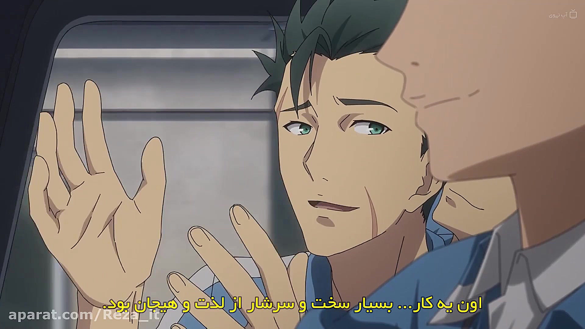 انیمه هشتاد و شش 86  فصل 2 قسم...