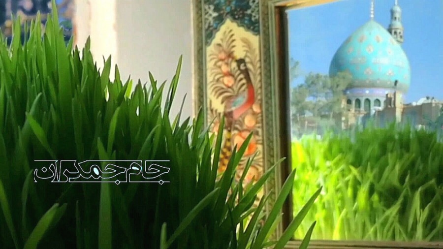 کلیپ عاشقانه امام زمان عج (شعر...