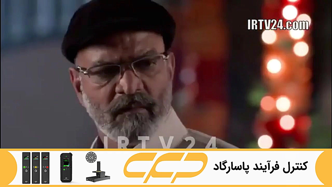 سریال به عشق تو سوگند قسمت 131