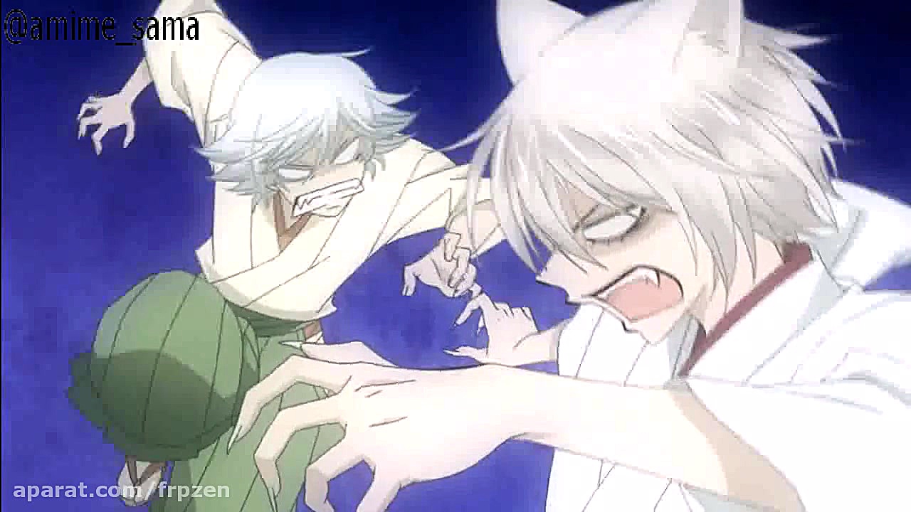 تیکه فوق خنده دار بوسه ایزدی(د...