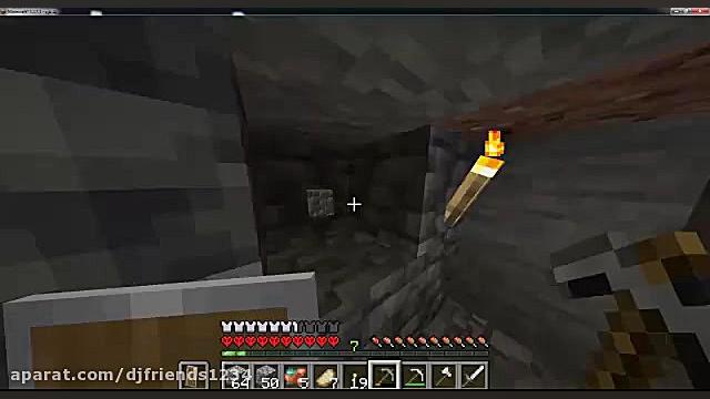 سری هاردکورد قسمت سوم