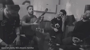 کار گروهی