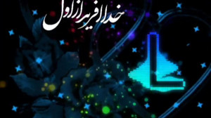 کلیپ عاشقانه  آهنگ عاشقانه