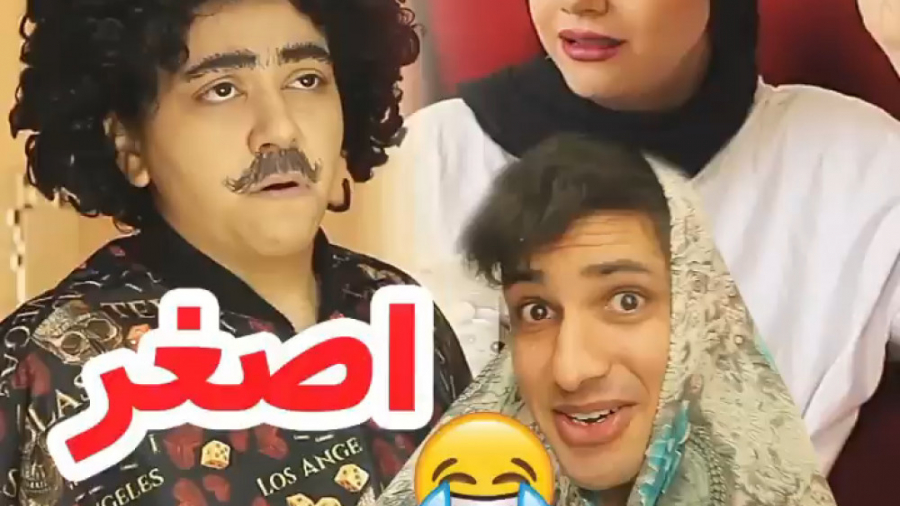 طنز خنده دار سرنا امینی سرنا ط...