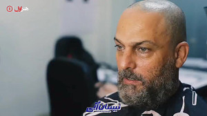 پشت صحنه قسمت دوم سریال «...