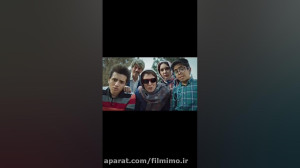 قسمت دوم سریال نیسان آبی منتشر...