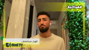گفت‌وگو با اللهیار صیادمن...