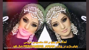 شادترین گلچین جدید عروسی 2021