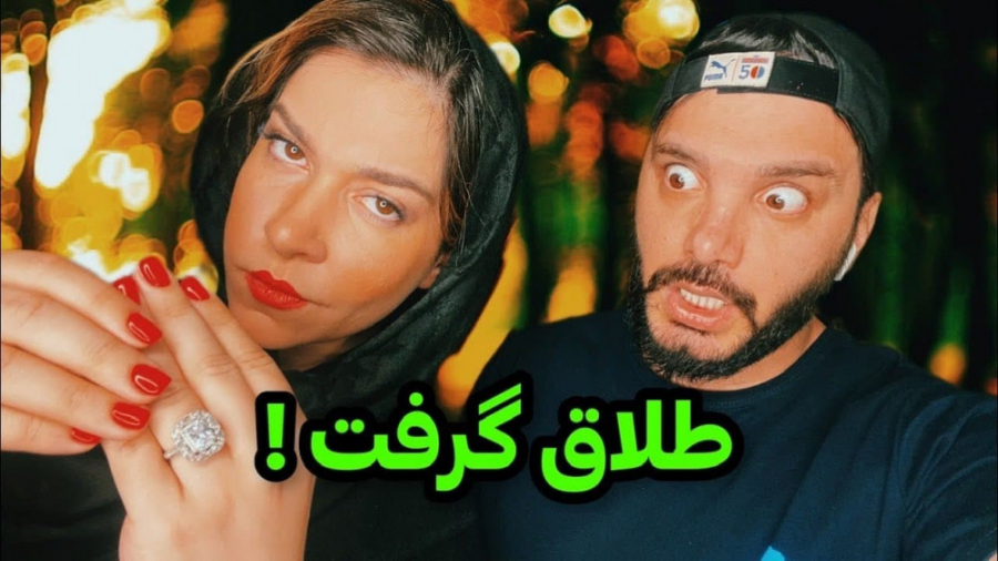 با هر خری مشورت نکنید | طنز مح...