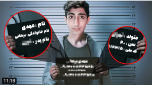 جنجالی | فیمس حاجی | بالاخره م...